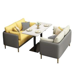 RJBGSF-538商品缩略图