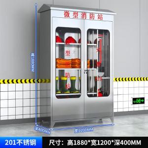 RJXFG-234商品缩略图