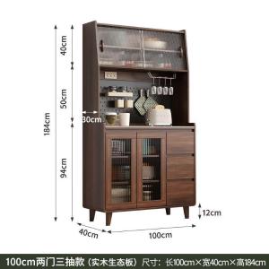 RJCBG-68商品缩略图