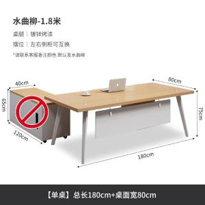 RJBZ-155商品缩略图