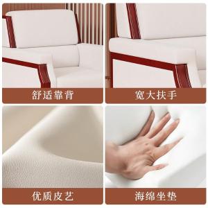 RJBGSF-444商品缩略图