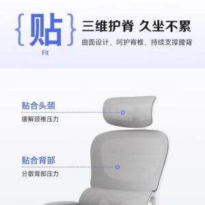 RJBGY-213商品缩略图