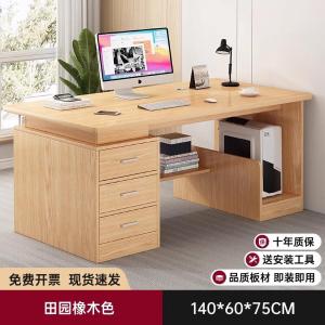 RJBGZ-272商品缩略图