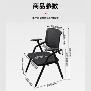 RJBGY-298商品缩略图