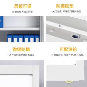 RJWJG-90商品缩略图