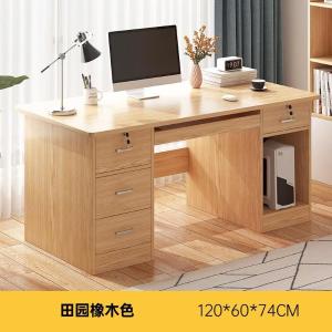 RJBGZ-301商品缩略图