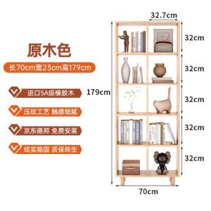 RJSJ-274商品缩略图