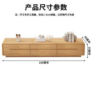 RJBGSF-495商品缩略图