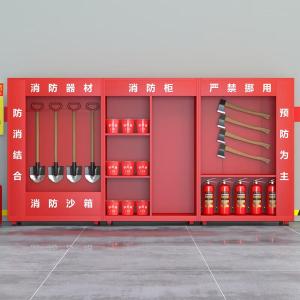 RJXFG-261商品缩略图