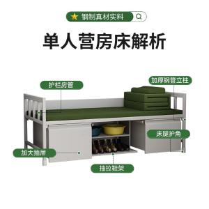 RJYFJJ-61商品缩略图