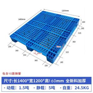 RJHJ-303商品缩略图