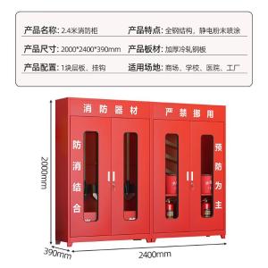 RJXFG-259商品缩略图