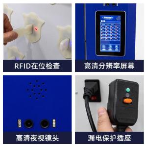 RJZNCC-20商品缩略图