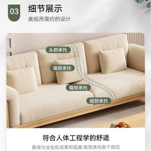 RJBGSF-493商品缩略图