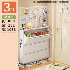 RJXG-09商品缩略图