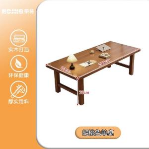 RJSYT-42商品缩略图