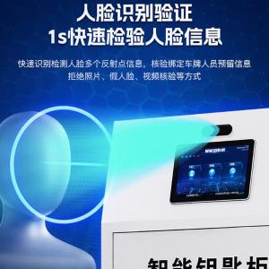 RJZNCC-08商品缩略图