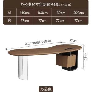 RJBZ-69商品缩略图