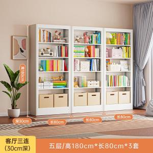 RJSJ-285商品缩略图