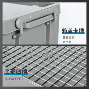 RJWJG-85商品缩略图