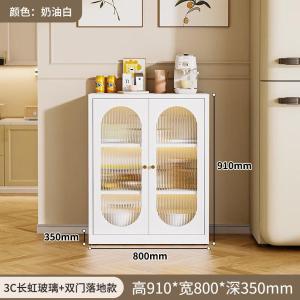 RJCBG-87商品缩略图