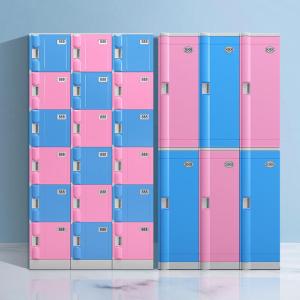 RJWJG-156商品缩略图