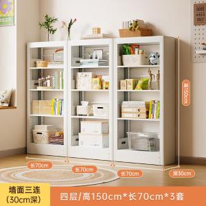 RJSJ-287商品缩略图