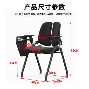 RJBGY-278商品缩略图