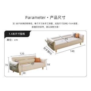 RJBGSF-468商品缩略图