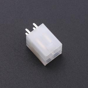 5569-2x2P-A商品缩略图