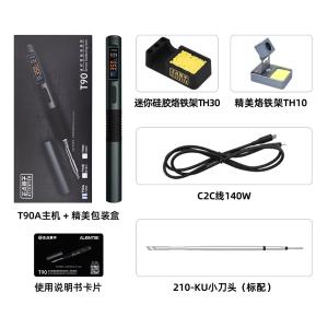T90A+TH10商品缩略图