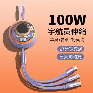 YH-NB001商品缩略图