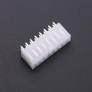 5569-2x8P-A商品缩略图