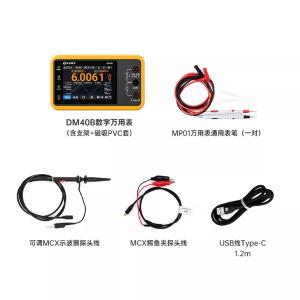 DM40B-2商品缩略图