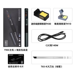 T90C+TH10商品缩略图