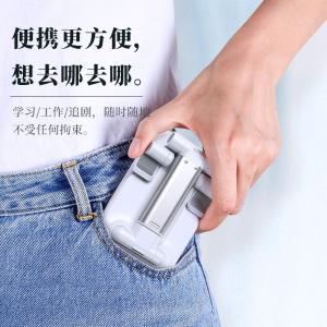 YH-C003商品缩略图