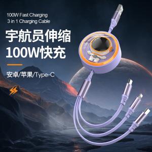 YH-NB001商品缩略图