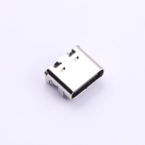 TYPEC-16P商品缩略图