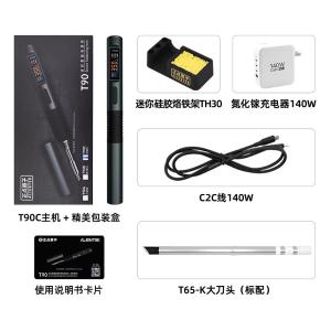 T90C+140W商品缩略图