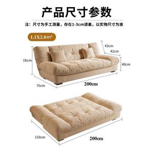 RJBGSF-567商品缩略图