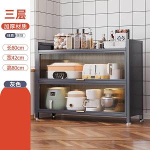 RJZWJ-28商品缩略图