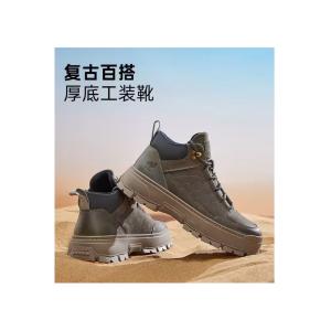 G14W136641商品缩略图