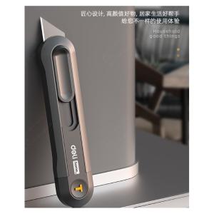 HT4018 20mm商品缩略图