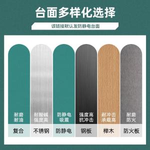 RJGZT-256商品缩略图