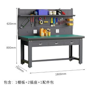 RJGZT-250商品缩略图