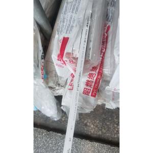 32-4M商品缩略图