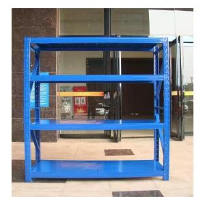 2500*1000*2000商品缩略图