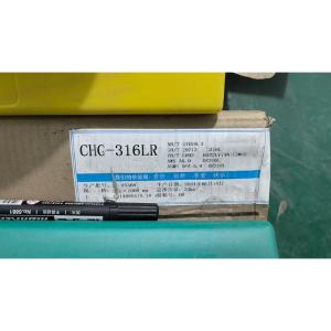CHG-316LR 2.5商品缩略图