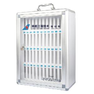 DZ-B1248商品缩略图