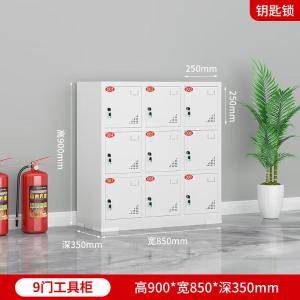 RJGJG-129商品缩略图